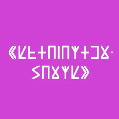 Flag of the Priguan constructed language