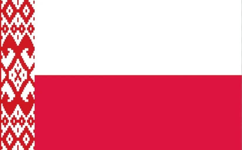 Flag of the Kagiy constructed language