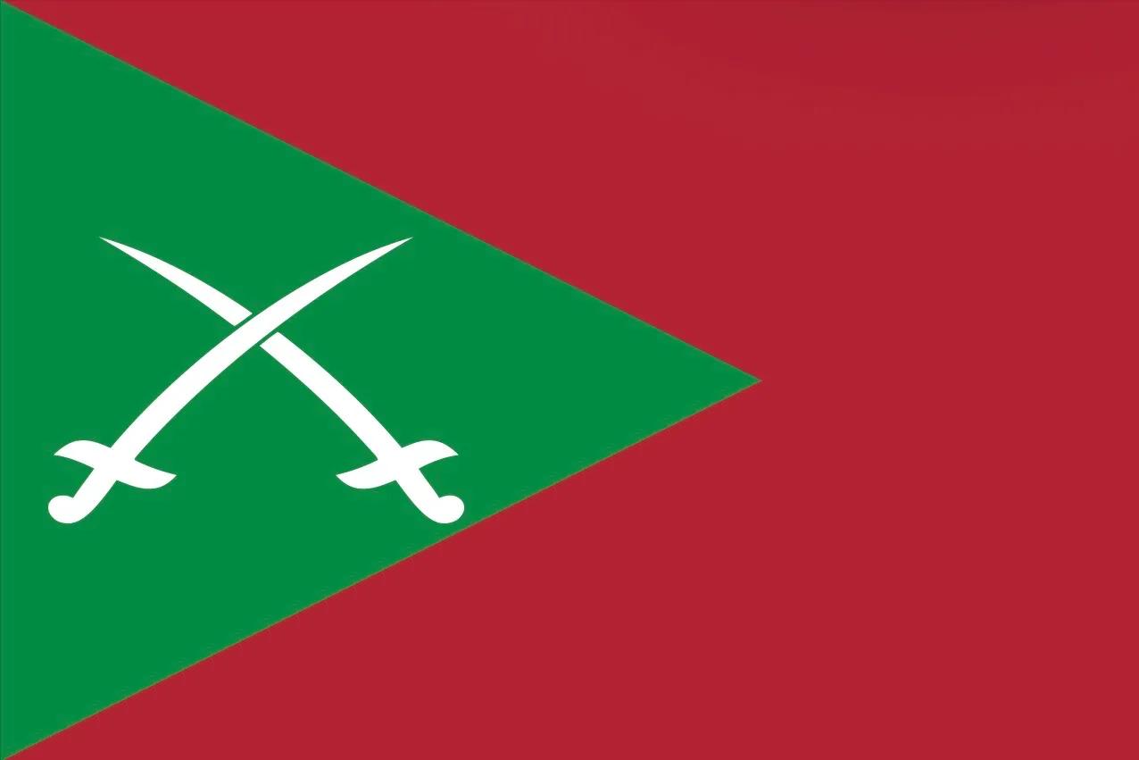 Flag of the tá lrẹ́h âʼ constructed language