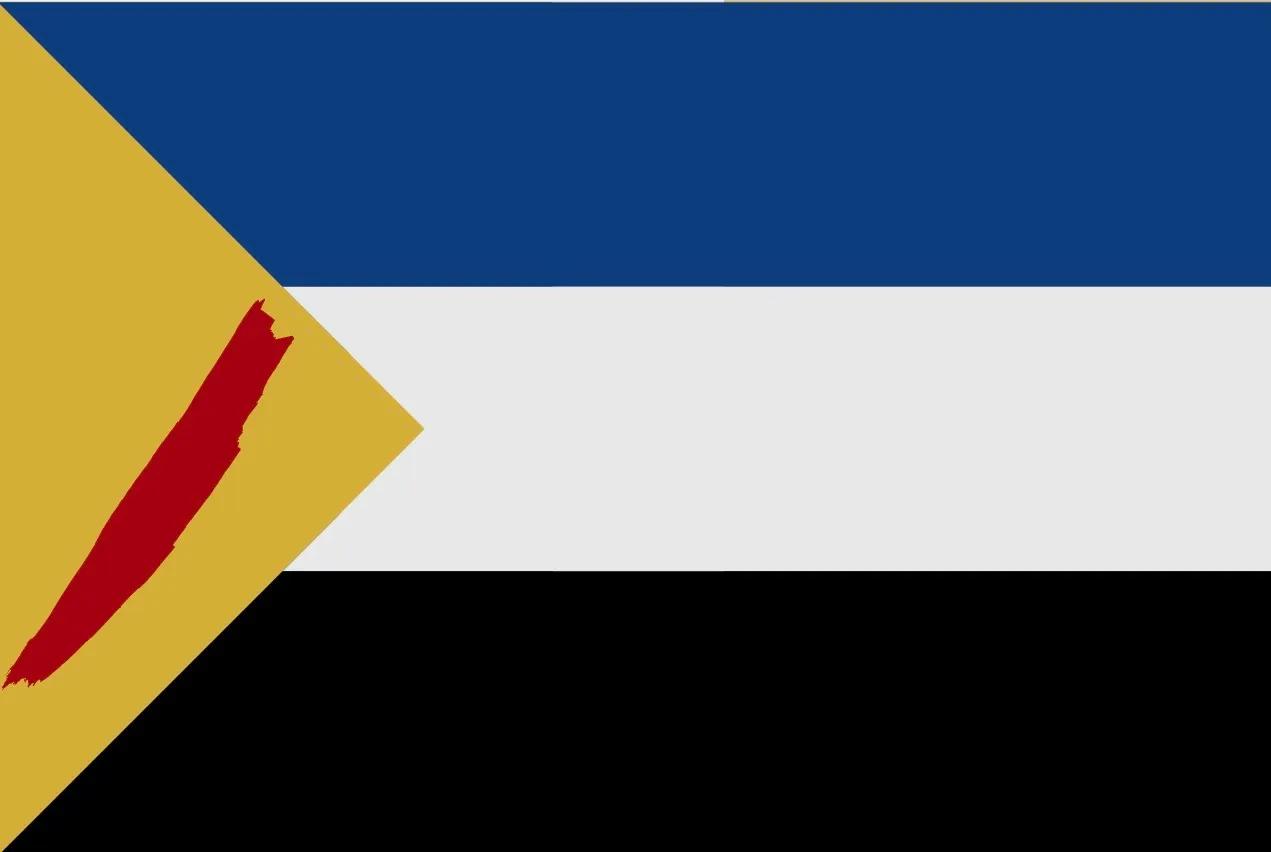 Flag of the gà fêʼ dʼìx ñạ́x constructed language