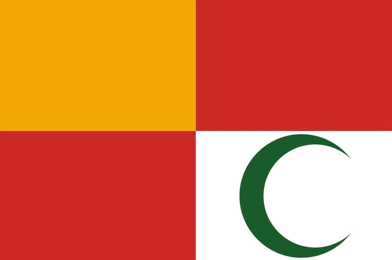 Flag of the fâ’ d’ǎx ñêm constructed language
