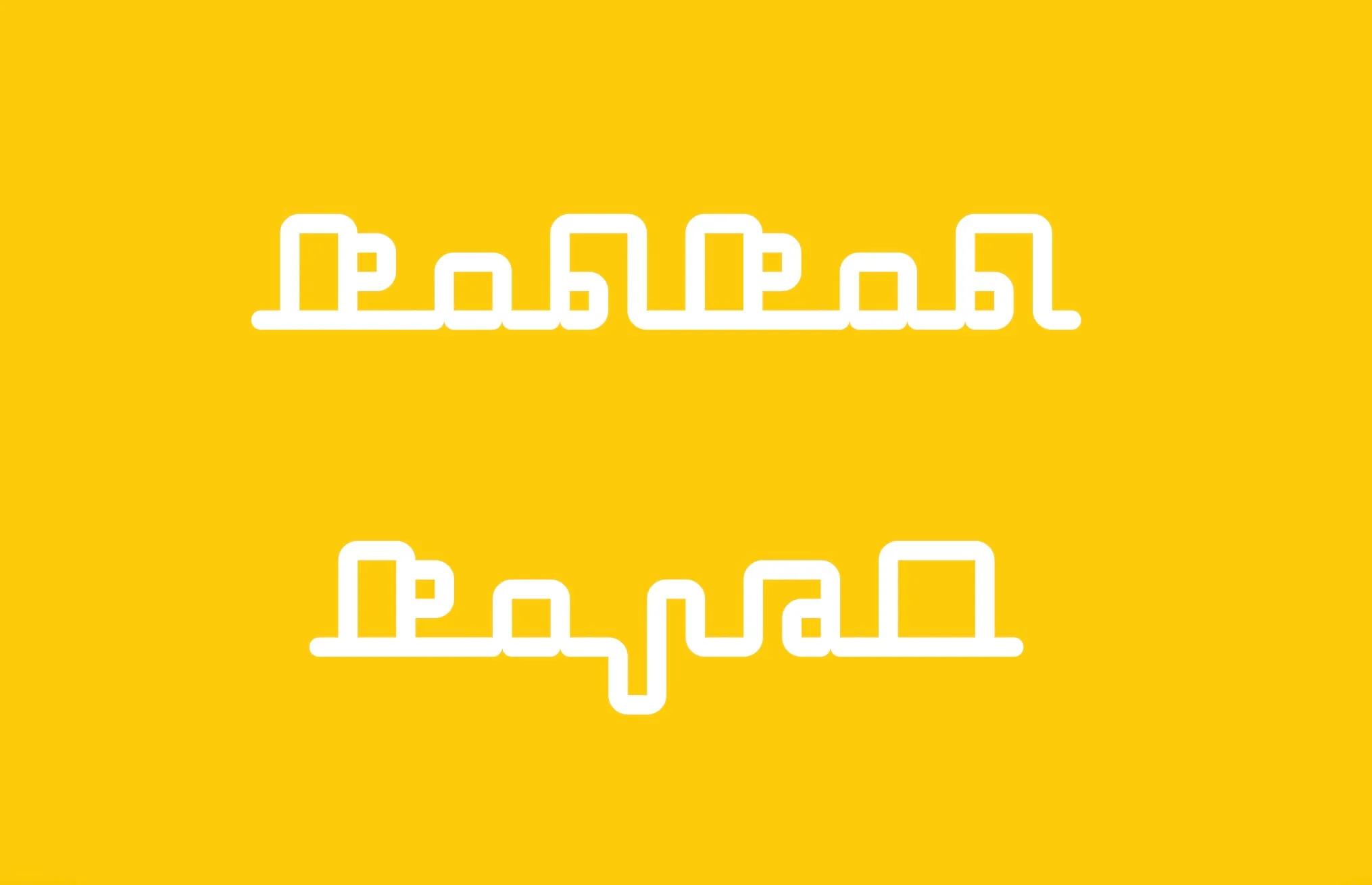 Flag of the Taltal taxem constructed language