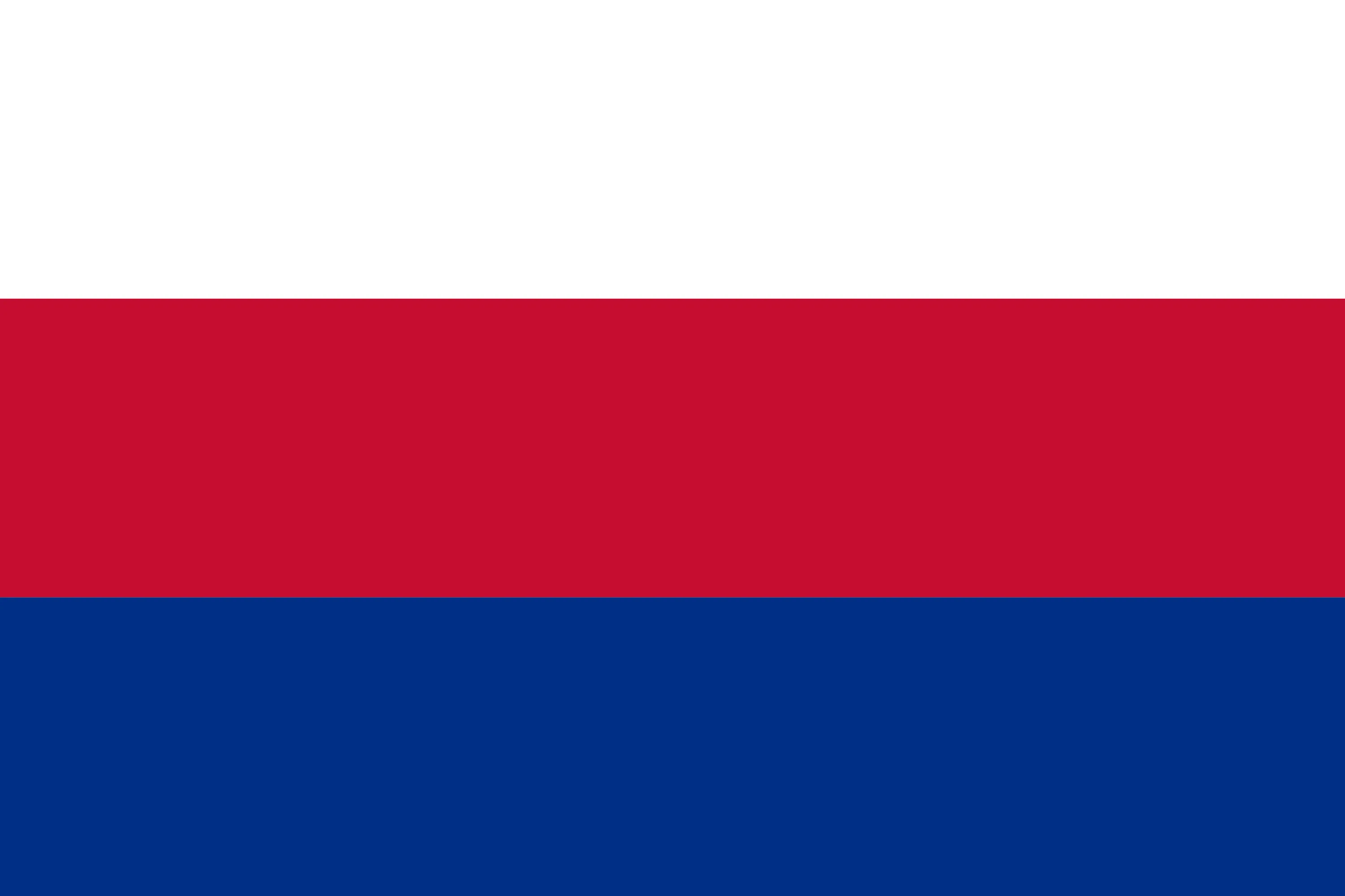 Skovas