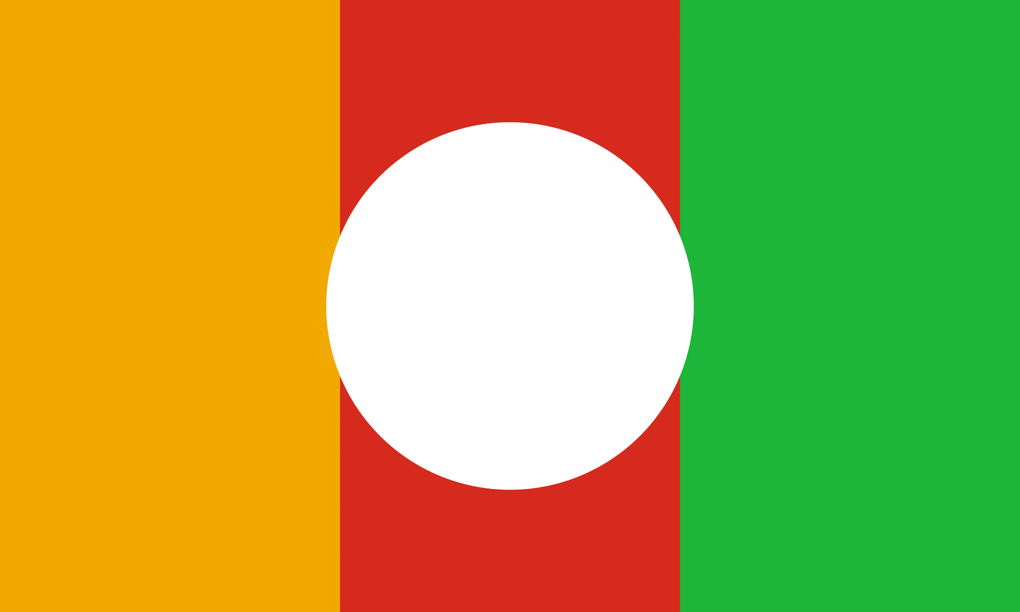 Meisian