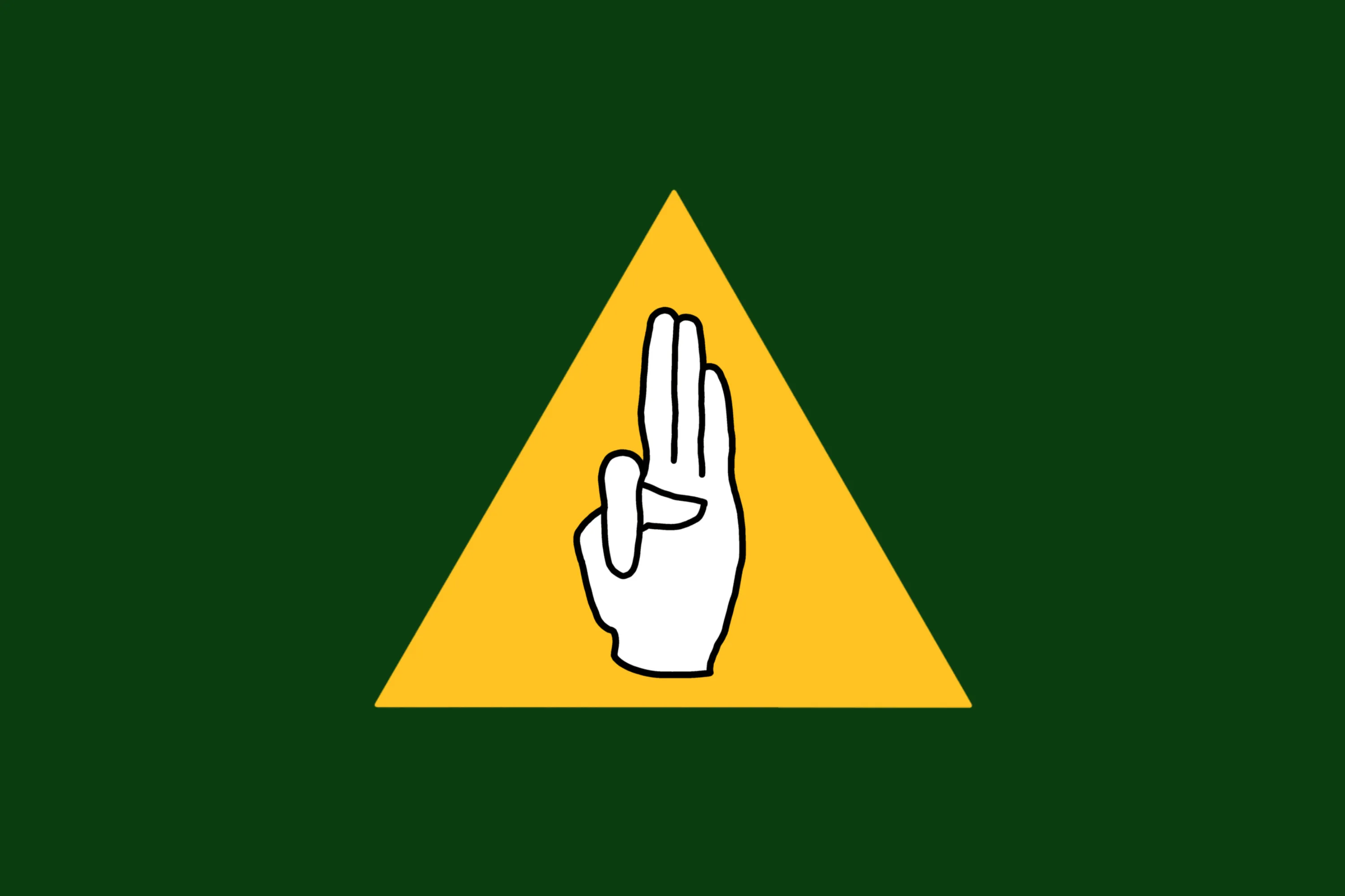 Gõngon